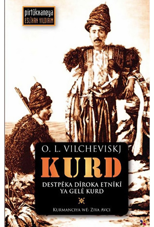 KURD-berg